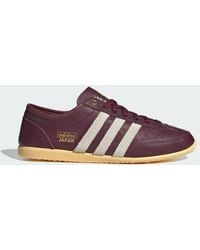 adidas - Japan Decon Shoes - Lyst