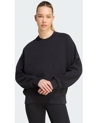 adidas - Soft Lux Loose Sweatshirt - Lyst