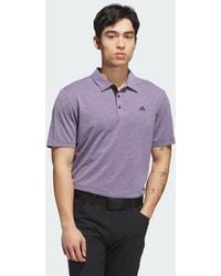 adidas - Drive Heather Polo Shirt - Lyst