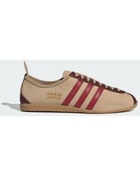adidas - Japan Shoes - Lyst
