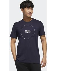 adicake t shirt