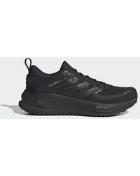 adidas - Supernova ease 2 gtx laufschuhe - Lyst