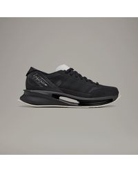 adidas - Y-3 S-Gendo Run - Lyst