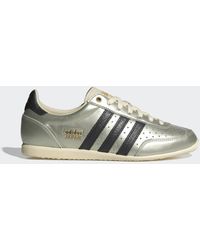 adidas - Zapatilla Japan - Lyst