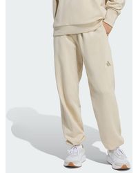 adidas - All Szn French Terry Loose Joggers - Lyst