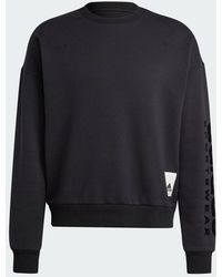 adidas - Lounge Fleece Sweatshirt - Lyst