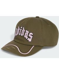 adidas - Skate Cap - Lyst