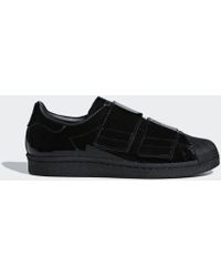 superstar 80s cf