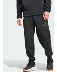 adidas - Z. N.E. Pants - Lyst