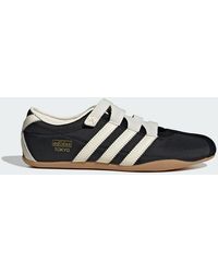 adidas Originals - Tokyo Mj - Lyst