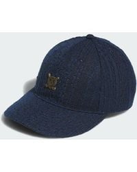 adidas - Boucle 5 Panel Cap - Lyst