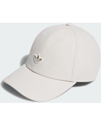 adidas - Originals Relaxed Kappe - Lyst
