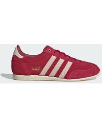 adidas - Japan Shoes - Lyst