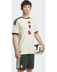 adidas - Manchester United 26/27 Third Jersey Authentic - Lyst