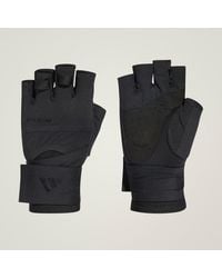 adidas - X Entire Studios Training Gloves - Lyst