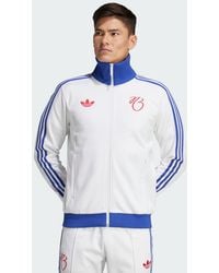 adidas - Jude Bellingham Track Top - Lyst