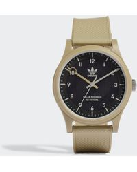 adidas Project One R Watch - Naturel