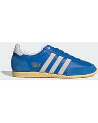 adidas - Zapatilla Japan - Lyst