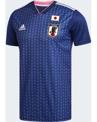 adidas Maillot Japon Domicile - Bleu