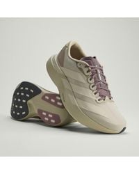 adidas - Adizero Evo Sl H.Koumori Shoes - Lyst