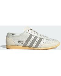 adidas - Japan Decon Shoes - Lyst