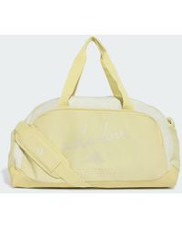 adidas - Borsone Defender Allover Graphic S - Lyst