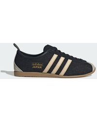 adidas - Japan Shoes - Lyst