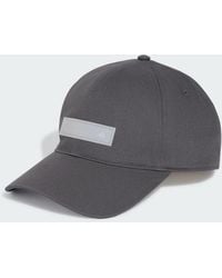 adidas - Must Haves Cap - Lyst