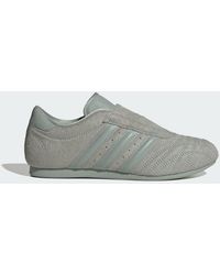 adidas - Taekwondo Shoes - Lyst