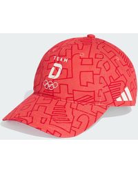 adidas - Dosb Gfx Cap - Lyst