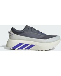 adidas - Hyperboost Atr Schuh - Lyst