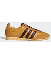 adidas - Japan Shoes - Lyst