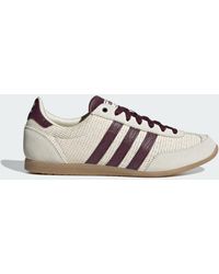 adidas - Zapatilla Japan - Lyst