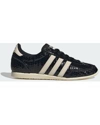 adidas - Japan Shoes - Lyst
