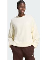 adidas - Originals Athl Dept Knitted Sweatshirt - Lyst