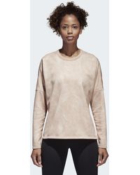 adidas Sweat-shirt ID Reversible - Neutre