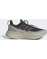 adidas - Ultraboost 5 Hermanos Koumori Running Shoes - Lyst