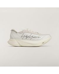 adidas - Y-3 Adios Pro 3.0 Lx - Lyst