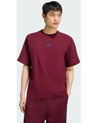 adidas - Stadium T-Shirt - Lyst
