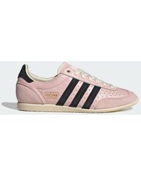 adidas - Japan Shoes - Lyst