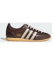 adidas - Japan Shoes - Lyst