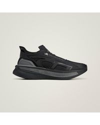 adidas - By Stella Mccartney Ultraboost 5 Shoes - Lyst