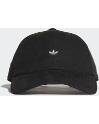 adicolor premium essentials suede cap