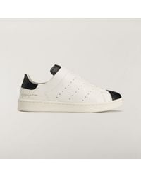 adidas - Y-3 Diagonal Stan Smith Trainers - Lyst
