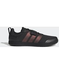 adidas - The Total Weightlifting Shoes - Lyst