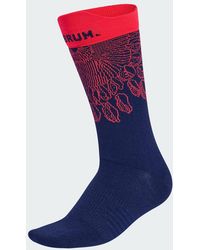 adidas - Labrum Socks - Lyst