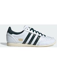 adidas - Zapatilla Japan - Lyst