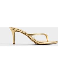 ALDO - Skip – – - Lyst