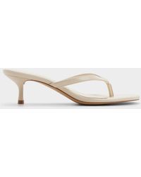 ALDO - Lift – – - Lyst