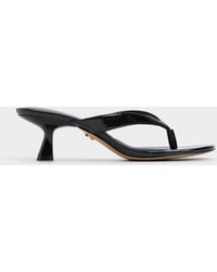 ALDO - Jump – – - Lyst